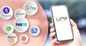 UNIFIED PAYMENT INTERFACE